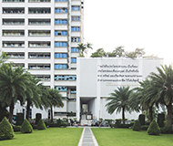 泰國朱拉隆功大學